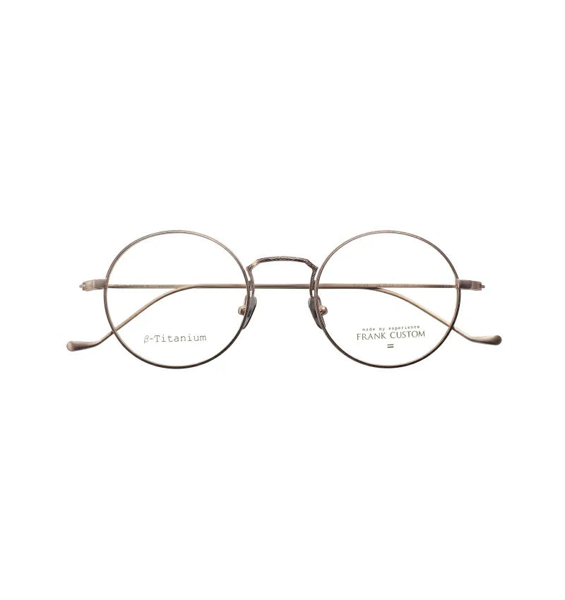 FT7169 Eyeglasses